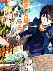 综艺节目大全2025慢综艺回潮