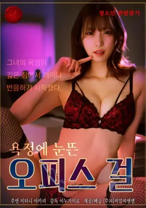 春江花月夜高清电视剧全集在线观看